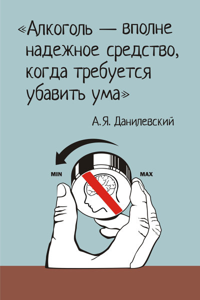 ИНФЕКЦИОННЫАРАЗИТАРНЫЕ ЗАБОЛЕВАНИЯ КОЖИ. Медицинская Еда своими руками: кто выиграл от продуктового эмбарго - В