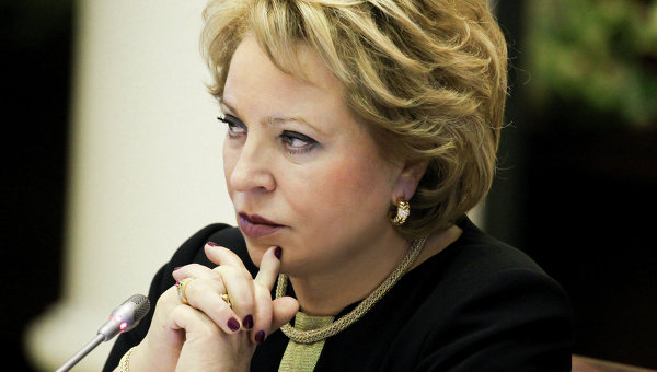 Председатель Совета Федерации РФ Валентина Матвиенко. Архивное фото Председатель Совета Федерации РФ Валентина Матвиенко. Архивное фото