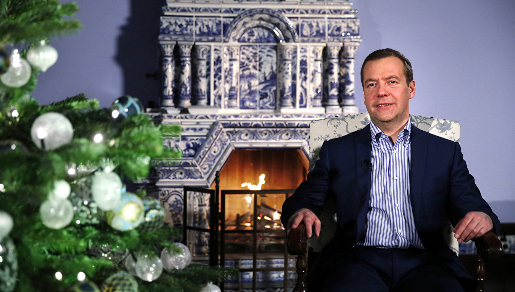 Дмитрий медведев поздравление 44