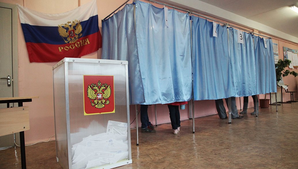 Выборы в Госдуму РФ 2018. Дата проведения, фавориты Выборы в Госдуму РФ 2018. Дата проведения, фавориты