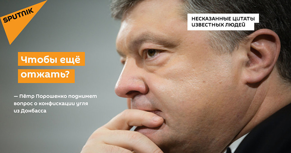 Афоризмами знаменитых людей Афоризмами знаменитых людей