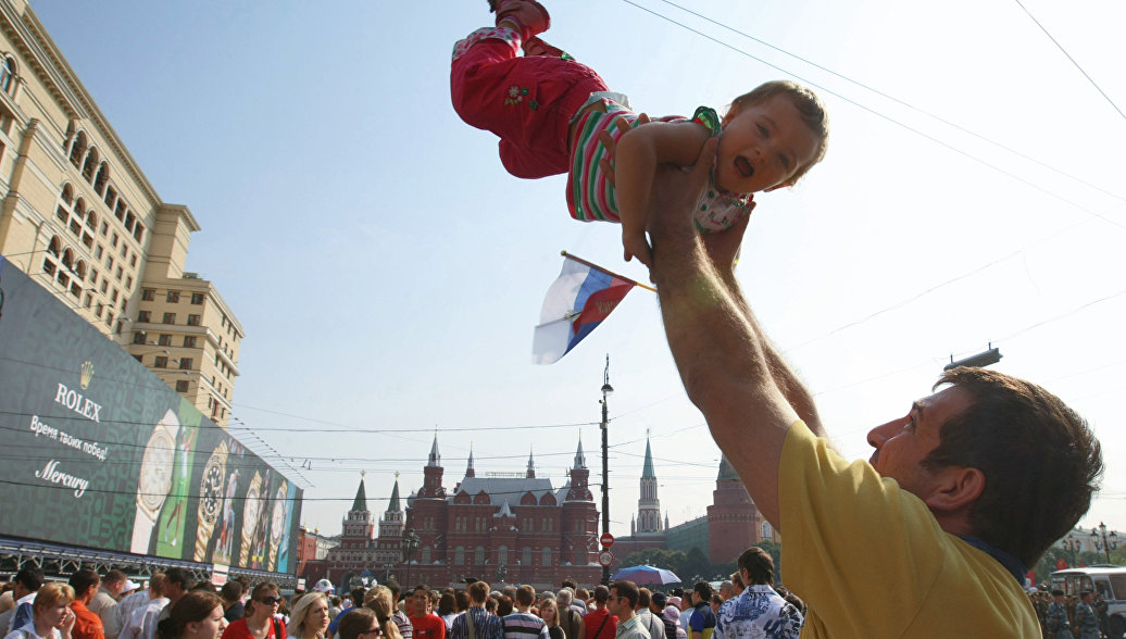 День отца в России в 2018 году День отца в России в 2018 году