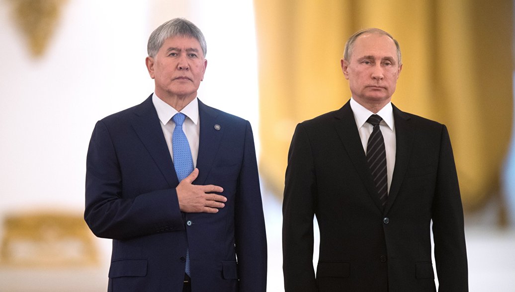 Киргизский новый год 2018 Киргизский новый год 2018