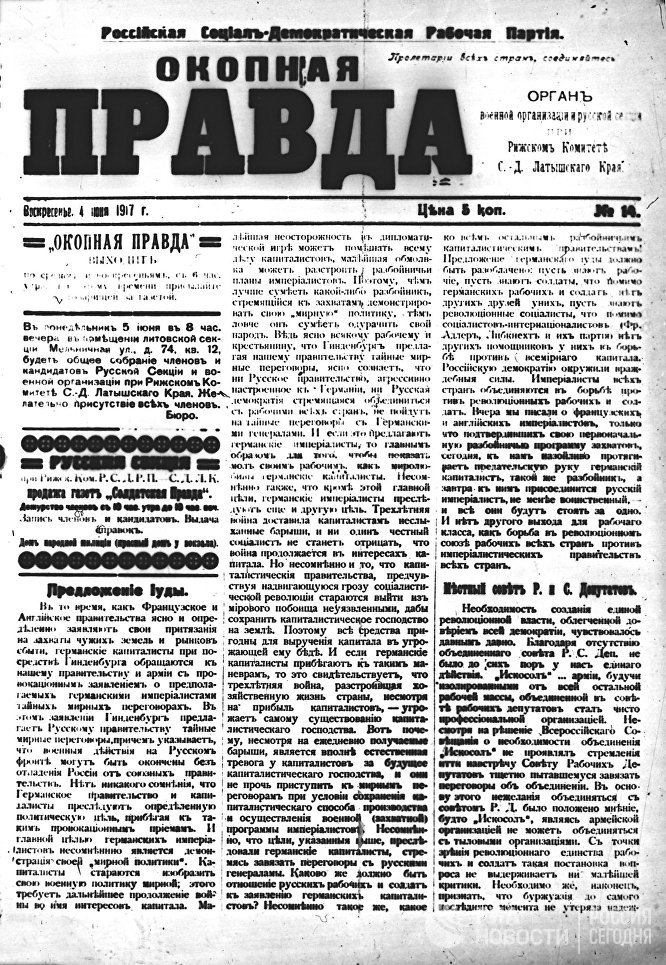 Поздравление угмк Поздравление угмк