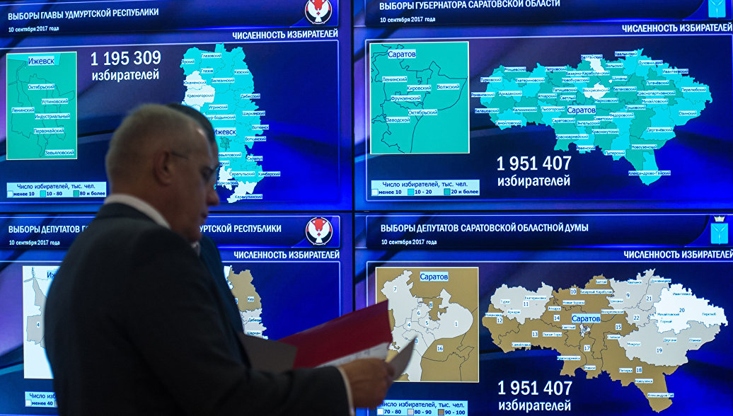 Гостдума приняла закон о видеонаблюдении на выборах в 2018 Гостдума приняла закон о видеонаблюдении на выборах в 2018