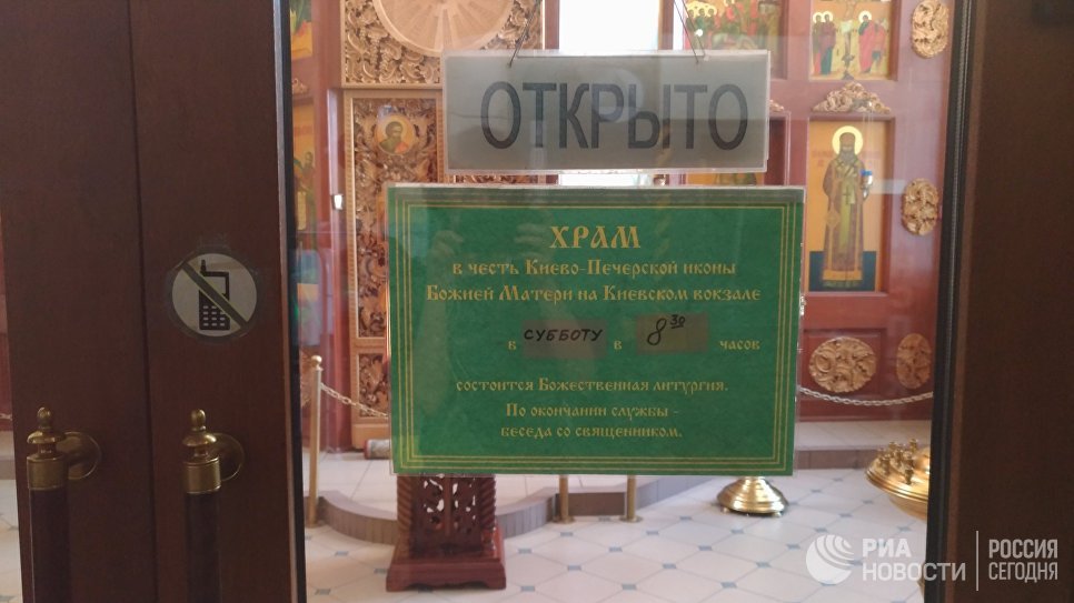 Валяние брошки сухим валянием Вертикальные клумбы множество возможностей для