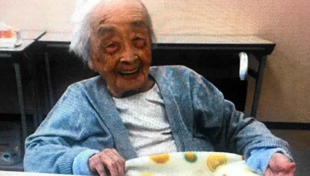 В Японии в возрасте 117 лет умерла старейшая жительница планеты