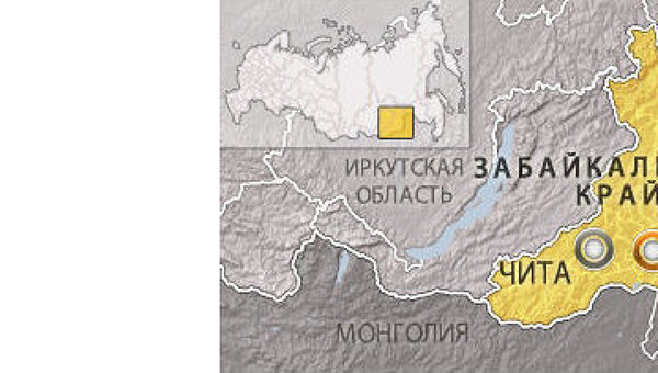 Где находится чита в россии Где находится чита в россии