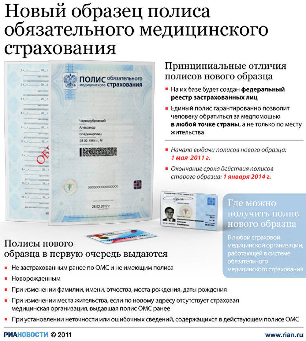 Мягкие буквы подушки своими руками выкройки весь алфавит Мягкие буквы подушки своими руками выкройки весь алфавит