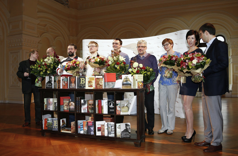 Лауреаты конкурса большая книга 2017 Лауреаты конкурса большая книга 2017