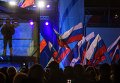 Концерт и салют в честь присоединения Крыма к России на главной площади Симферополя Концерт и салют в честь присоединения Крыма к России на главной площади Симферополя