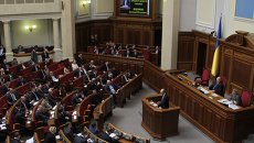 Пленарное заседание Верховной Рады Украины. Архивное фото Пленарное заседание Верховной Рады Украины. Архивное фото