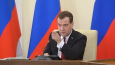 Рабочая поездка Д.Медведева в Крым Рабочая поездка Д.Медведева в Крым
