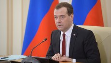 Рабочая поездка Д.Медведева в Крым Рабочая поездка Д.Медведева в Крым