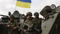 Бойцы украинской армии Бойцы украинской армии