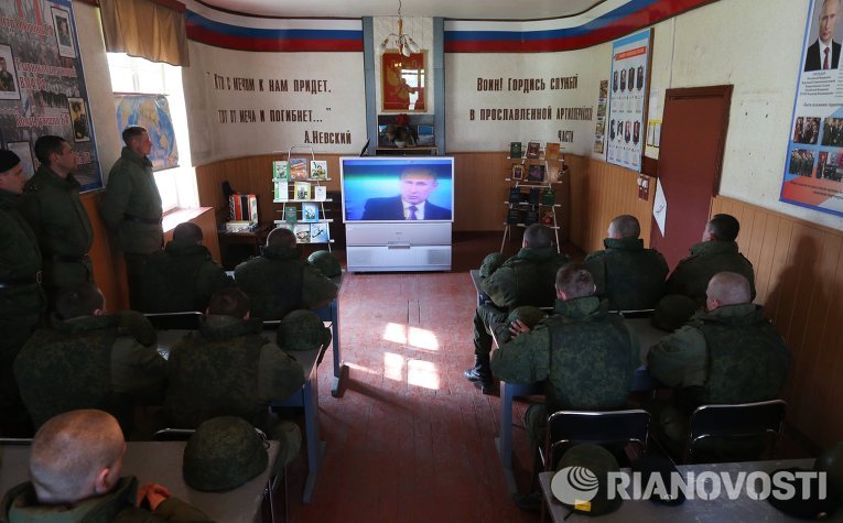 Трансляция Прямой линии с Владимиром Путиным Трансляция Прямой линии с Владимиром Путиным