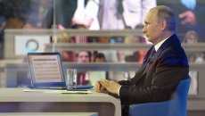 Прямая линия с Владимиром Путиным Прямая линия с Владимиром Путиным