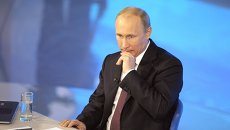 Прямая линия с Владимиром Путиным Прямая линия с Владимиром Путиным