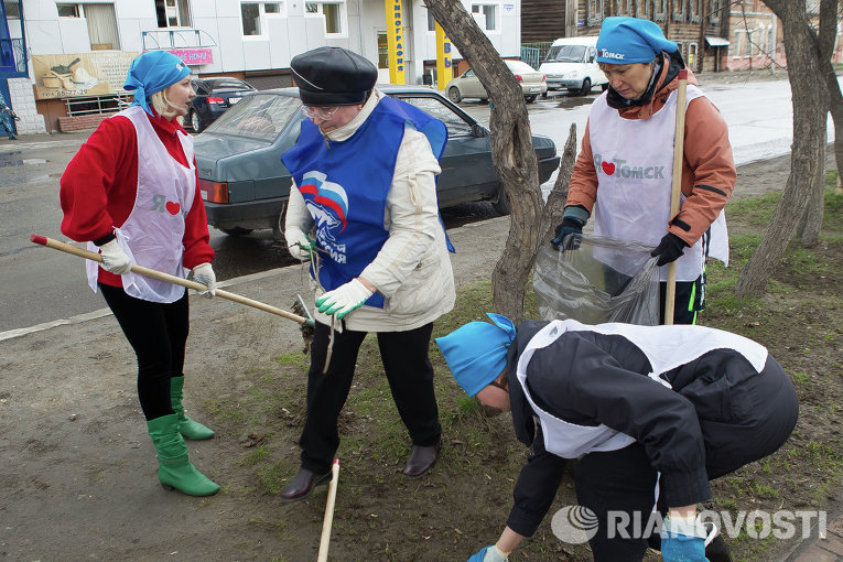 Общегородской субботник в Томске 26 апреля Общегородской субботник в Томске 26 апреля