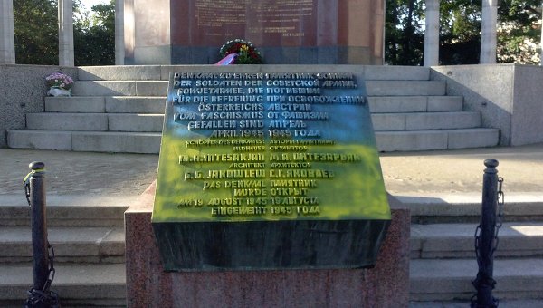 Новости медиацентра в череповце