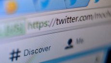 Страница сайта Twitter в окне браузера компьютера. Архивное фото Страница сайта Twitter в окне браузера компьютера. Архивное фото