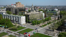 Вид на город Донецк. Архивное фото Вид на город Донецк. Архивное фото