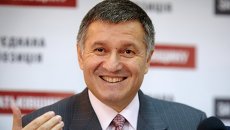 Арсен Аваков. Архивное фото Арсен Аваков. Архивное фото