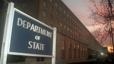 Здание Госдепартамента США в Вашингтоне. Архивное фото Здание Госдепартамента США в Вашингтоне. Архивное фото
