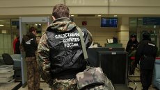 Сотрудники Следственного комитета РФ. Архивное фото Сотрудники Следственного комитета РФ. Архивное фото