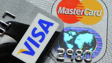   Visa  MasterCard.  