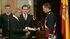 Присяга Фелипе VI и военный парад: новый король Испании взошел на трон Присяга Фелипе VI и военный парад: новый король Испании взошел на трон