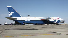Грузовой самолет АН-124 Руслан. Архивное фото Грузовой самолет АН-124 Руслан. Архивное фото