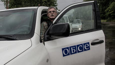 Визит наблюдателей миссии ОБСЕ в Славянск. Архивное фото Визит наблюдателей миссии ОБСЕ в Славянск. Архивное фото