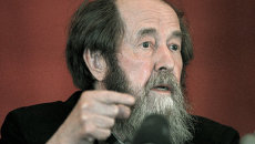 Александр Солженицын Александр Солженицын
