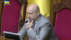 Турчинов объяснил, почему распустил фракцию Компартии в Верховной Раде Турчинов объяснил, почему распустил фракцию Компартии в Верховной Раде