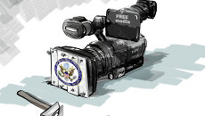 Американские СМИ Американские СМИ
