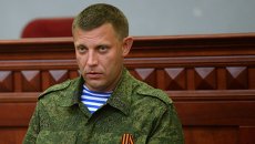 Премьер-министр Донецкой народной республики Александр Захарченко. Архивное фото Премьер-министр Донецкой народной республики Александр Захарченко. Архивное фото