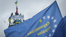 Сторонники евроинтеграции Украины во время митинга на площади Независимости. Архивное фото Сторонники евроинтеграции Украины во время митинга на площади Независимости. Архивное фото