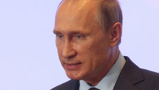 Президент РФ Владимир Путин выступает на встрече в Ялте с членами фракций политических партий Государственной Думы РФ Президент РФ Владимир Путин выступает на встрече в Ялте с членами фракций политических партий Государственной Думы РФ