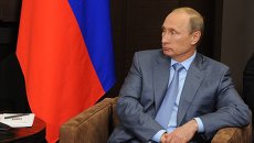 Президент России Владимир Путин. Архивное фото Президент России Владимир Путин. Архивное фото