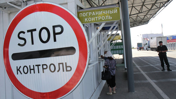 Ситуация на пропускном пункте Армянск. Архивное фото