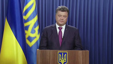 Большинство депутатов принимали диктаторские законы - Порошенко о роспуске Рады Большинство депутатов принимали диктаторские законы - Порошенко о роспуске Рады