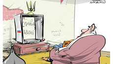 Молчание в эфире Молчание в эфире