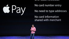 Вице-президент компании Apple Эдди Кью выступает на презентации в Купертино, США Вице-президент компании Apple Эдди Кью выступает на презентации в Купертино, США