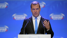 Дмитрий Медведев Дмитрий Медведев