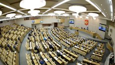 Пленарное заседание Госдумы РФ. Архивное фото Пленарное заседание Госдумы РФ. Архивное фото