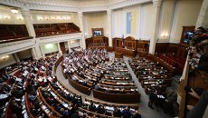 Заседание Верховной Рады Украины, архивное фото Заседание Верховной Рады Украины, архивное фото