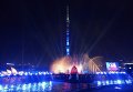 Московский международный фестиваль Круг света. День второй Московский международный фестиваль Круг света. День второй