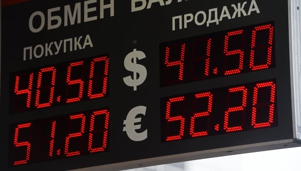 Убийство в салавате последние новости