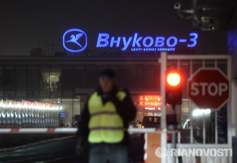 Крушение самолета во Внуково Крушение самолета во Внуково
